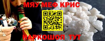 гидропоника Донской