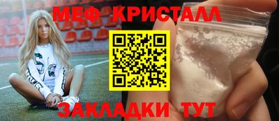 гидропоника Донской