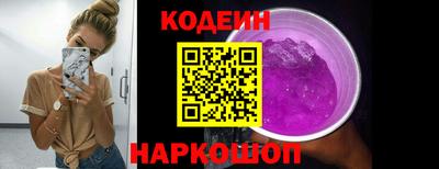 гидропоника Донской