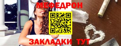 гидропоника Донской