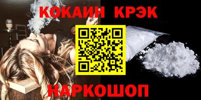 гидропоника Донской