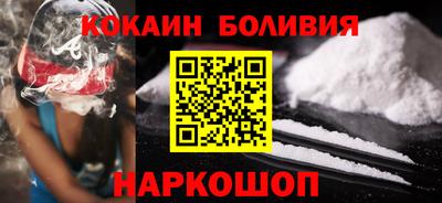 гидропоника Донской
