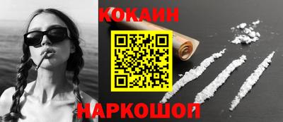 ГАЛЛЮЦИНОГЕННЫЕ ГРИБЫ Дубна