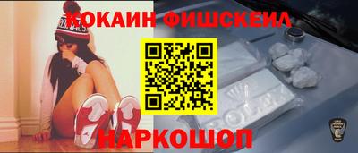 гидропоника Донской