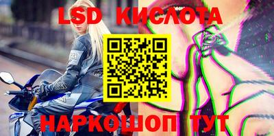 ГАЛЛЮЦИНОГЕННЫЕ ГРИБЫ Дубна