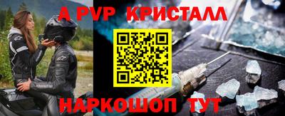 ГАЛЛЮЦИНОГЕННЫЕ ГРИБЫ Дубна