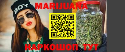 соль курить ск Донецк