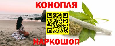 ГАЛЛЮЦИНОГЕННЫЕ ГРИБЫ Дубна