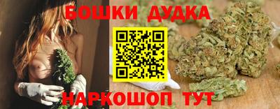 ГАЛЛЮЦИНОГЕННЫЕ ГРИБЫ Дубна