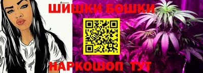 соль курить ск Донецк