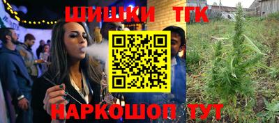 гидропоника Донской
