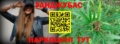 гидропоника Донской