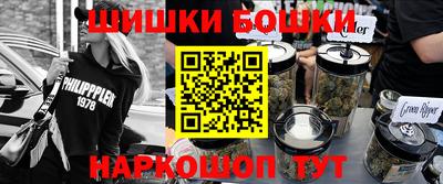 гидропоника Донской