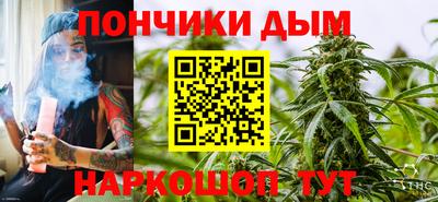 гидропоника Донской