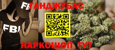 ГАЛЛЮЦИНОГЕННЫЕ ГРИБЫ Дубна
