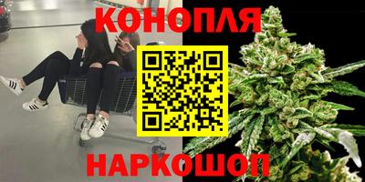 ГАЛЛЮЦИНОГЕННЫЕ ГРИБЫ Дубна