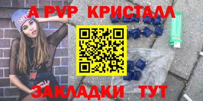 гидропоника Донской