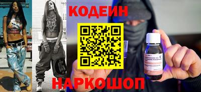 ГАЛЛЮЦИНОГЕННЫЕ ГРИБЫ Дубна