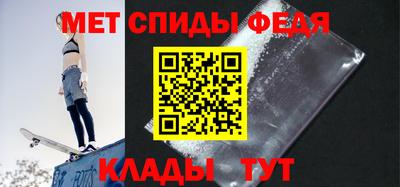 ГАЛЛЮЦИНОГЕННЫЕ ГРИБЫ Дубна
