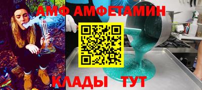 гидропоника Донской
