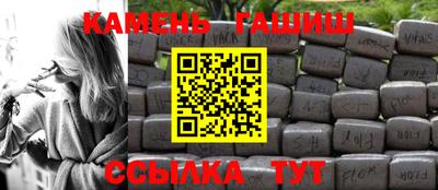 гидропоника Донской