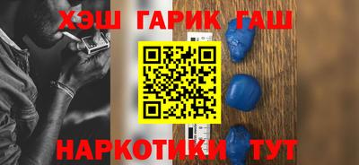 гидропоника Донской
