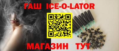 ГАЛЛЮЦИНОГЕННЫЕ ГРИБЫ Дубна