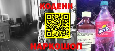 ГАЛЛЮЦИНОГЕННЫЕ ГРИБЫ Дубна