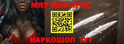 ГАЛЛЮЦИНОГЕННЫЕ ГРИБЫ Дубна