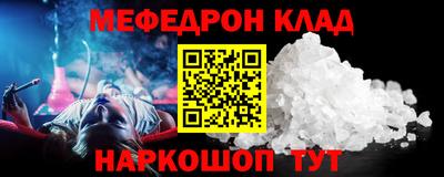 гидропоника Донской