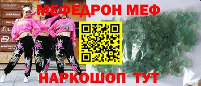 ГАЛЛЮЦИНОГЕННЫЕ ГРИБЫ Дубна