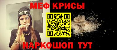 гидропоника Донской